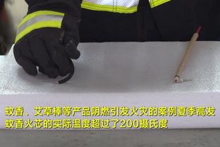 乌布雷：虽然存在一些偏心 但我认为恩比德是这一代最强得分手